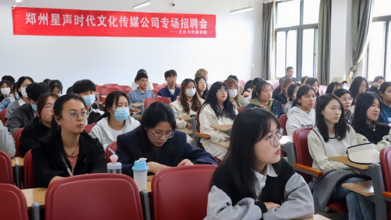 企业宣传片制作：收费标准背后的考量因素**
