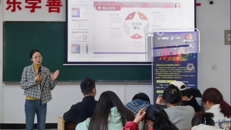 影视制作成本控制的关键策略解析