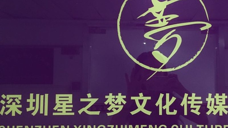 品牌设计，科技赋能下的新趋势