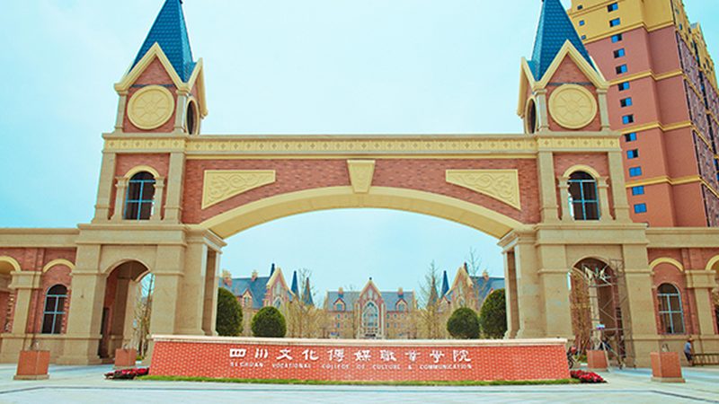 媒介投放平台有哪些
