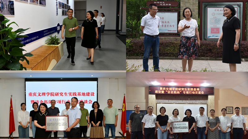 企业宣传片制作公司口碑排行