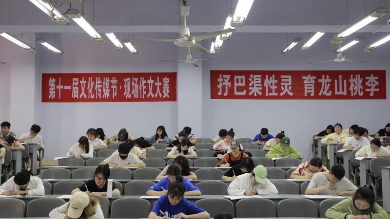 三维动画制作工期揭秘：影响工期的关键因素
