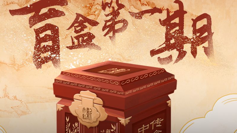 品牌策划服务流程：揭秘内容营销的奥秘