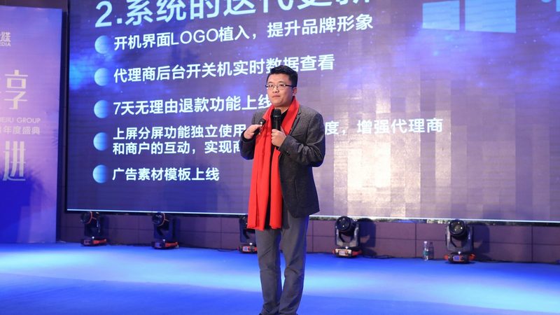 工厂短视频代运营：揭秘成功背后的关键要素**