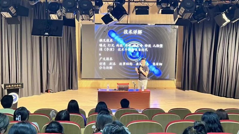 MG动画素材制作：如何挑选优质供应商