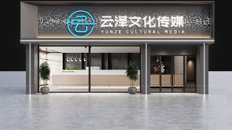 三维动画公司加盟代理：揭秘行业选择与布局