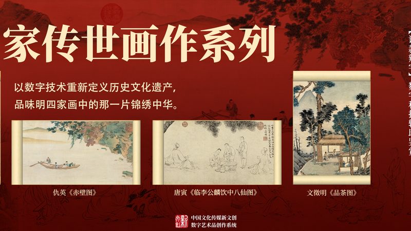 会议器材租赁清单，如何打造高效会议体验？**
