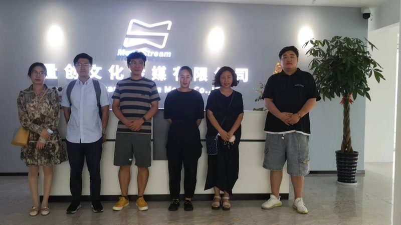 北京华翔天成文化有限公司