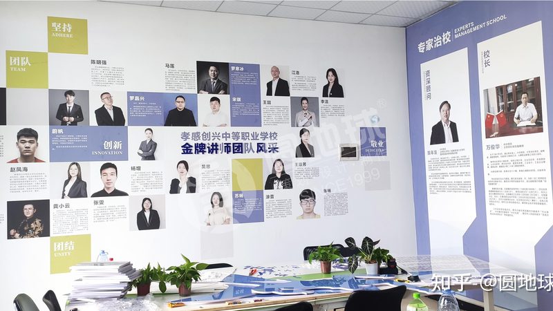 产品宣传片拍摄方案全解析：从策划到成片