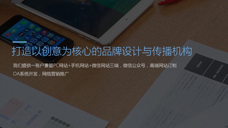 广州产品宣传片拍摄：揭秘关键参数与制作要点**