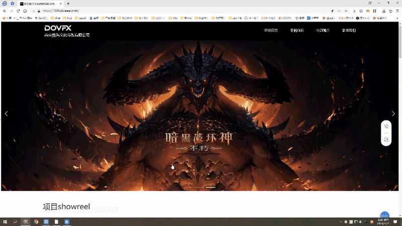 MG动画微课教学视频：揭秘高效制作流程