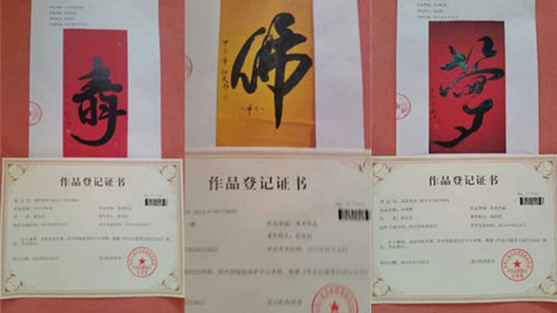 品牌策划公司排名揭秘：如何选择优质合作伙伴