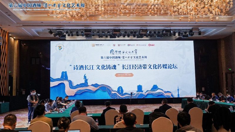 企业宣传片MG动画画风选择：如何打造品牌印象**