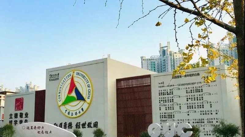 VI视觉识别系统设计：费用构成与合理预算