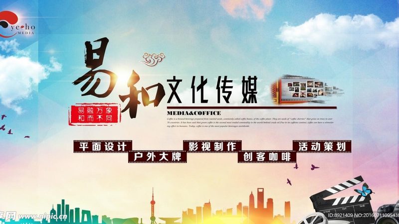 企业宣传新利器：三维动画定制，打造立体品牌形象**