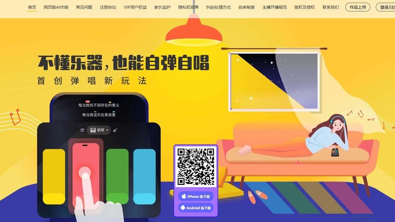 深圳3C产品短视频拍摄：揭秘高质量内容背后的秘密