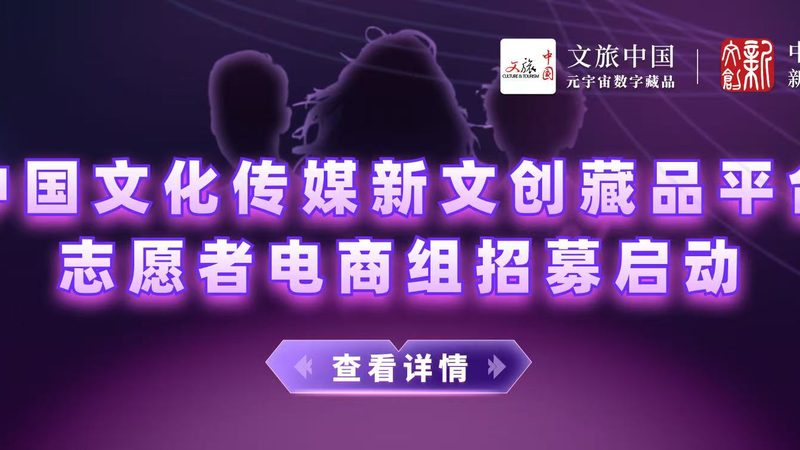 商务会议场地布置流程表：高效会议的幕后功臣