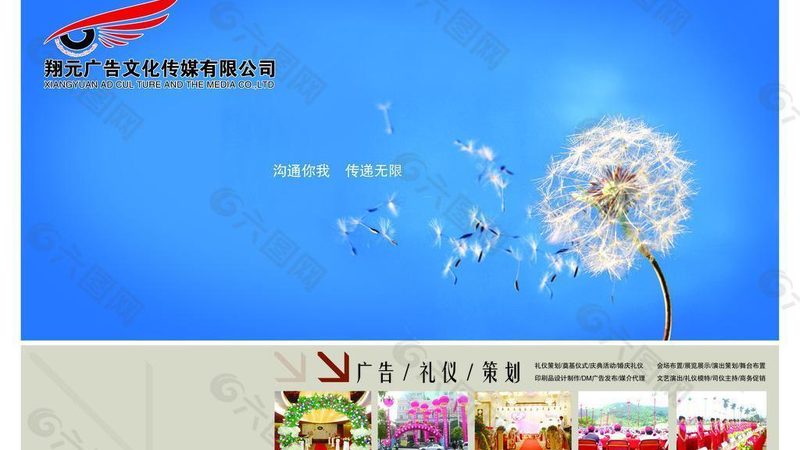 文化传媒公司注册地址，这些要求你不得不知**