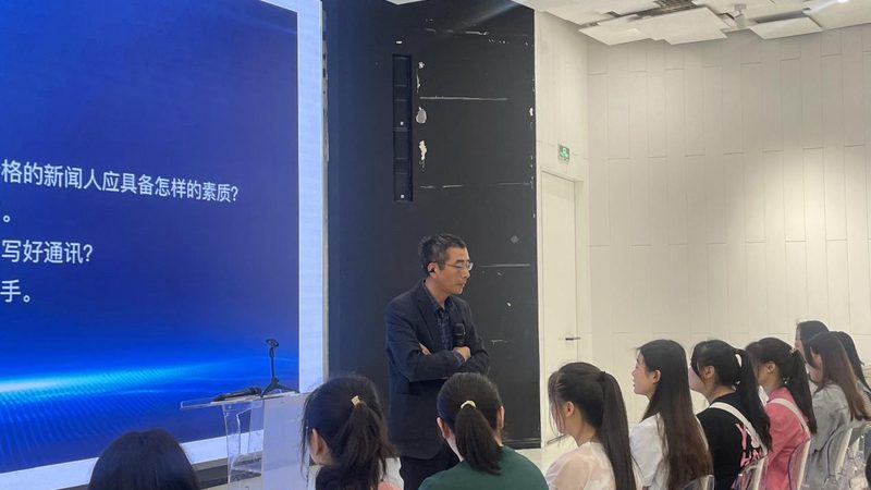 揭秘成都直播代运营服务商排名背后的真相